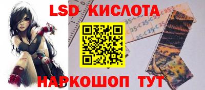 кокс Коммунар