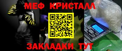 кокс Коммунар