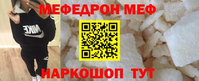 соль курить ск Конаково