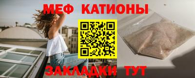 кокс Коммунар