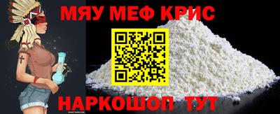 кокс Коммунар
