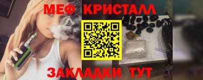 кокс Коммунар