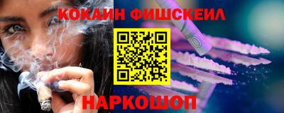 кокс Коммунар