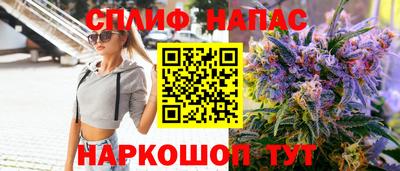 кокс Коммунар