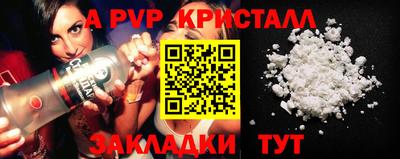 кокс Коммунар