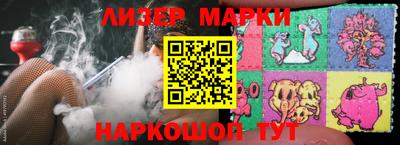 кокс Коммунар