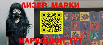 соль курить ск Конаково