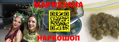 кокс Коммунар