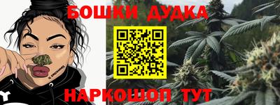 кокс Коммунар