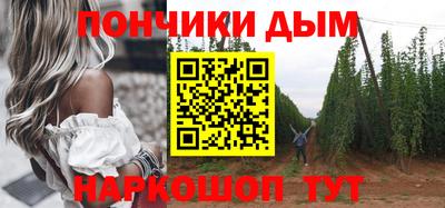 кокс Коммунар