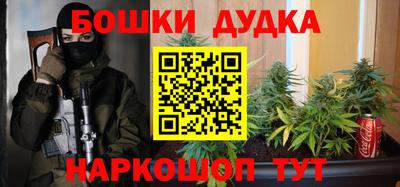 соль курить ск Конаково