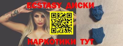 соль курить ск Конаково
