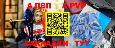 кокс Коммунар