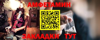 соль курить ск Конаково