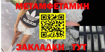 соль курить ск Конаково