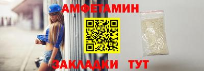 кокс Коммунар