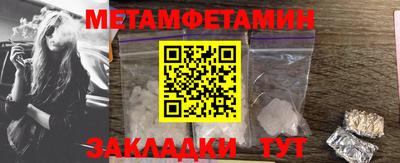 кокс Коммунар