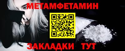 кокс Коммунар