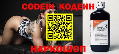 кокс Коммунар