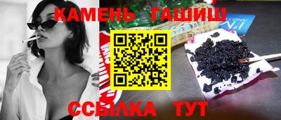 кокс Коммунар