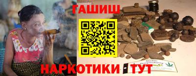 кокс Коммунар