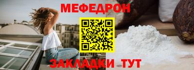соль курить ск Конаково