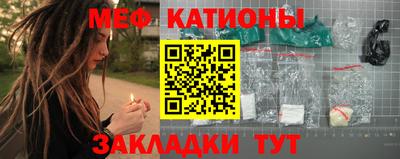 кокс Коммунар