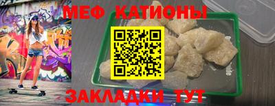 соль курить ск Конаково