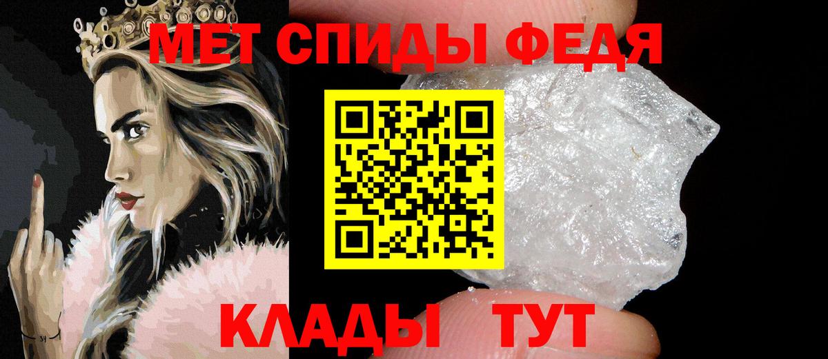 Канаш  A-PVP СОЛЬ кристаллы  Марихуана  Меф МЯУ МЯУ   LSD-25  Вход с VPN  Гашиш  Кокаин 